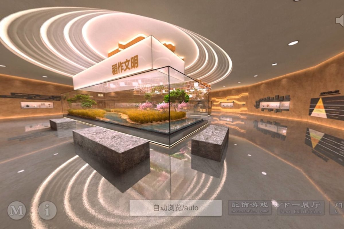 Einige Museen bieten online 360-Grad-Rundgänge durch ihre Ausstellungsräume. Doch es entstehen immer mehr Virtuelle Museen, die nur im Netz existieren.